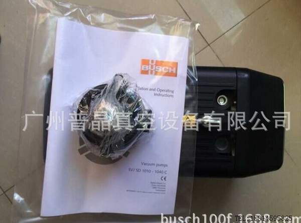 SV1025C��ձ�/BUSCH��ձ�/������ձ�/��ձ����