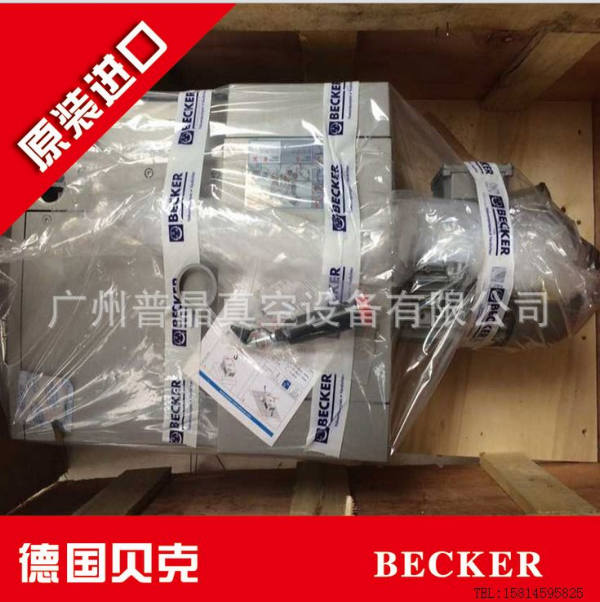 KVT3.100��ձ� BECKER��ձ� ؐ����ձ� �M(j��n)����ձ�