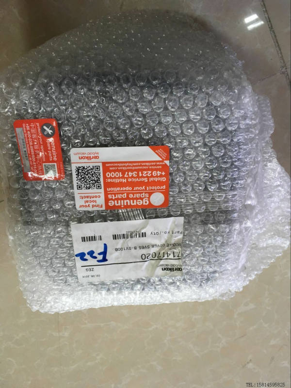 SV100B�R���L(f��ng)���w�� �R���L(f��ng)���w�� SV100B�L(f��ng)�� LEYBOLD�R�����