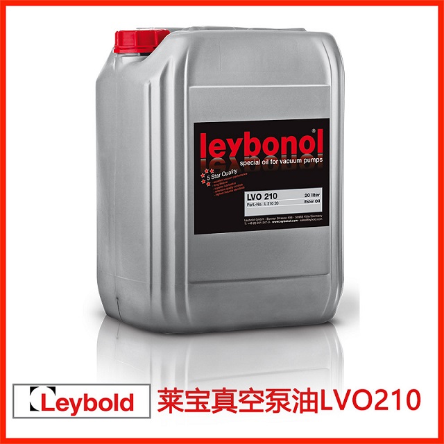Leybold��ձÝ�����LVO210